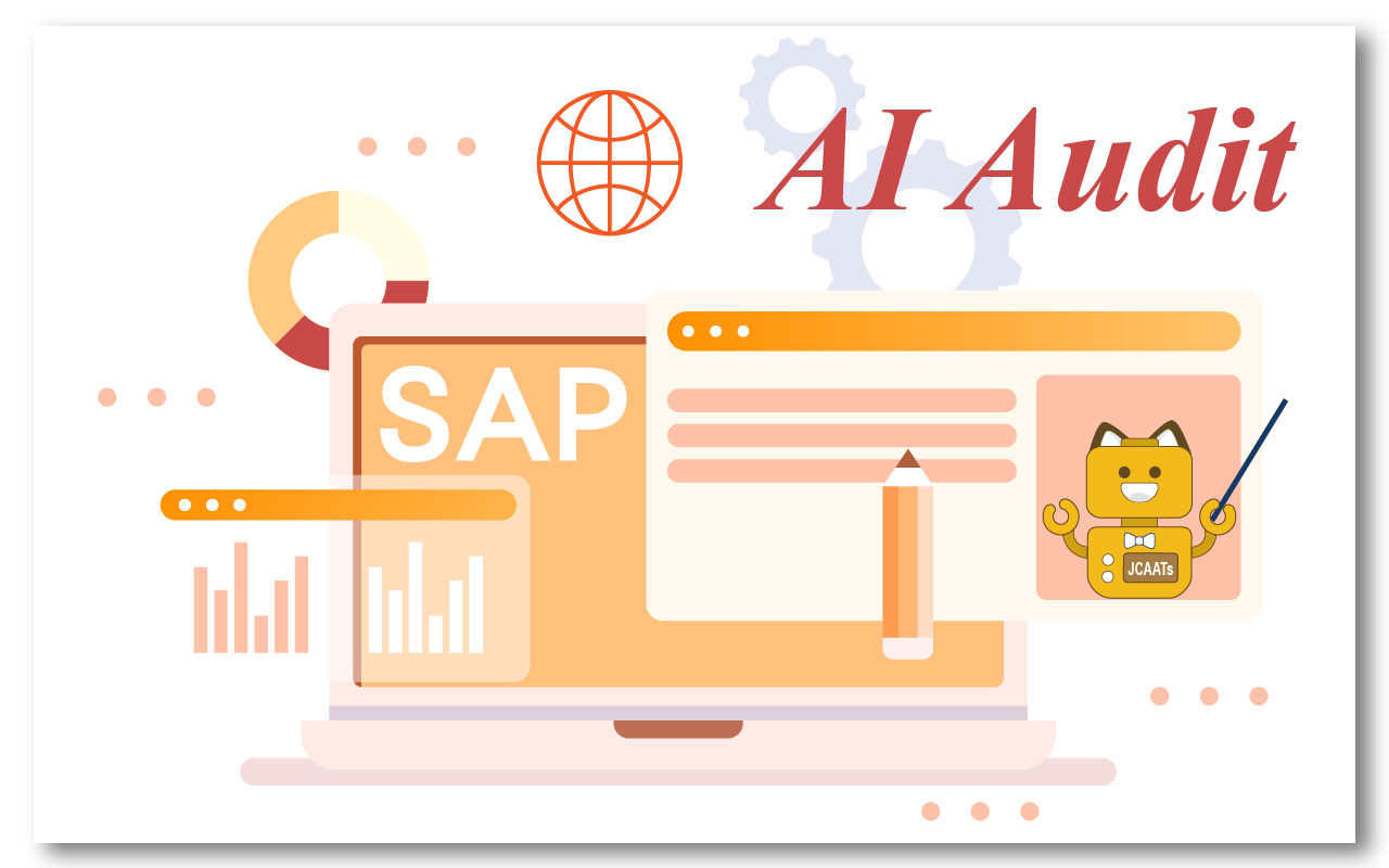 SAP ERP 智能稽核與監控新時代