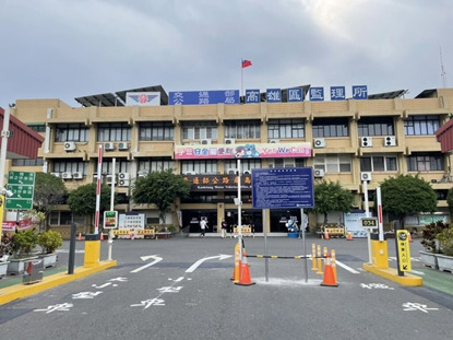 高雄區監理所案例